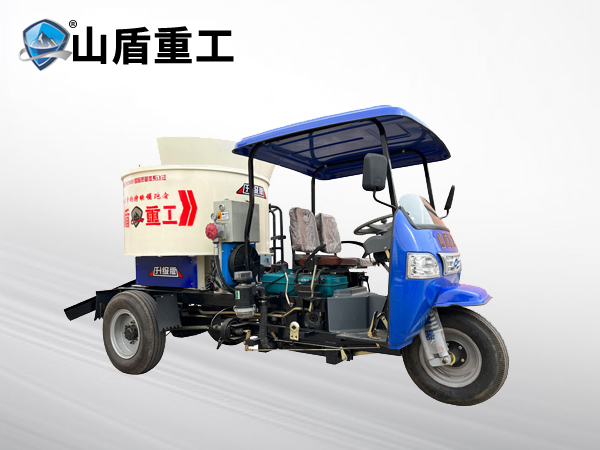 三輪攪拌車1200型.jpg