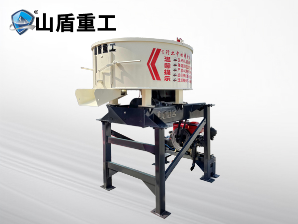 9移動強制攪拌機.jpg